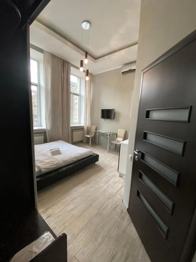Opera Apart Hotel Kyiv Lejlighedshotel