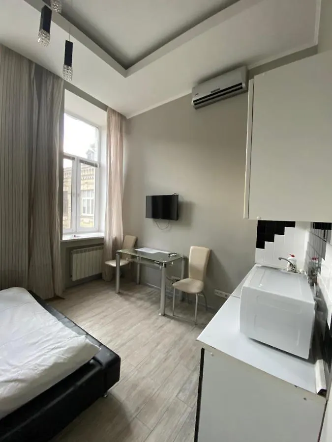 Lejlighedshotel Opera Apart Hotel Kyiv